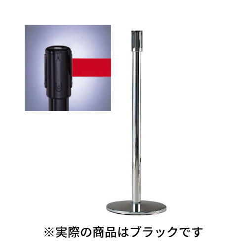 テンサバリアー ブラック ベルトカラー レッド 870-7101(870-7101)