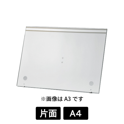 POPスタンド 4331 C A4ヨコ シルバー(4331)