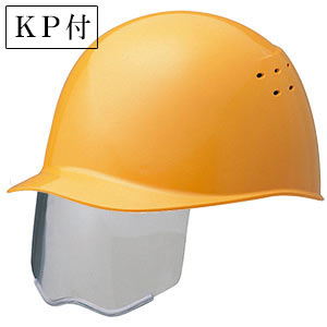 ヘルメット 防災面収納式 衝撃吸収ライナー付 通気孔付 イエロー 873-78YE(873-78YE)