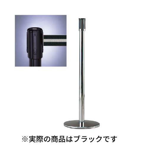 テンサバリアー ブラック ベルトカラー 黒白ストライプ 870-7111(870-7111)