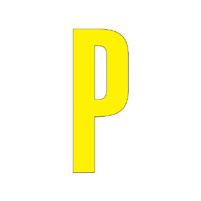 路面表示シート「P」H120×W60mm イエロー 835-080Y(835-080Y)