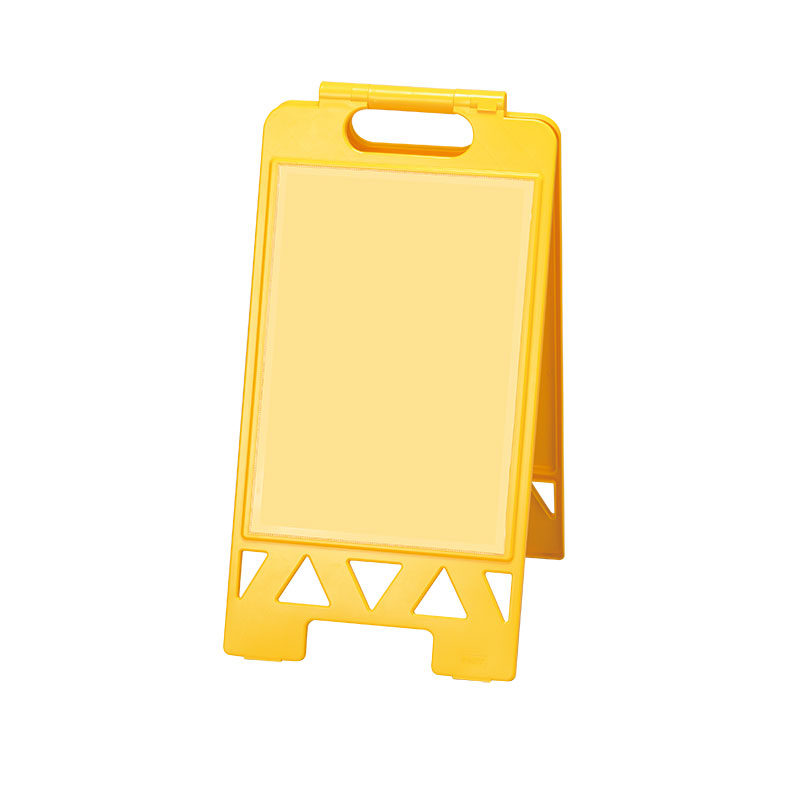 フロアユニスタンドA3タイプ 片面表示用透明ポケット付き イエロー 867-211Y(867-211Y)