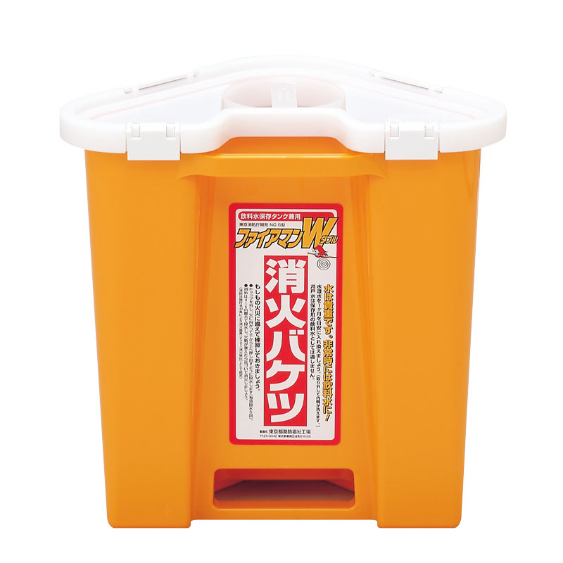 消防用品 三角消火バケツ ファイアマンW 376-11(376-11)