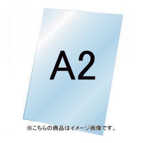 バリウススタンド看板用透明アクリル VASKOP-ACCA2(VASKOP-ACCA2)