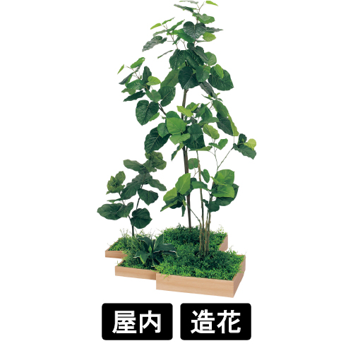 連接樹木 GM5702 H1800 4連 ウンベラータ(GM5702)