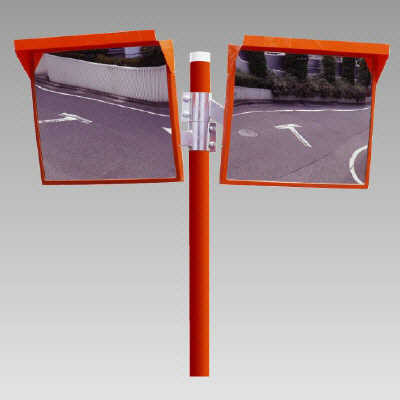 カーブミラー アクリル製角型二面鏡 H500×W600mm ポールセット 384-30(384-30)
