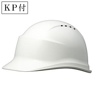 ヘルメット 前ひさし型 衝撃吸収ライナー付 レインガード付 ホワイト 873-77WH(873-77WH)