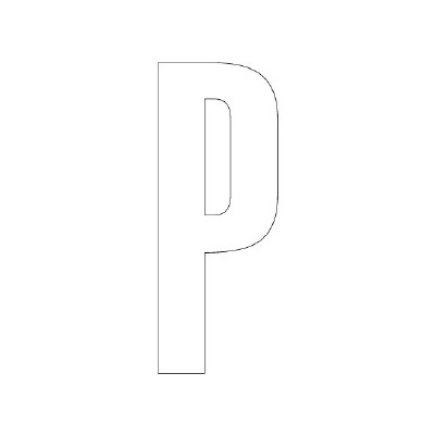 路面表示シート「P」H300×W150mm ホワイト 835-106W(835-106W)