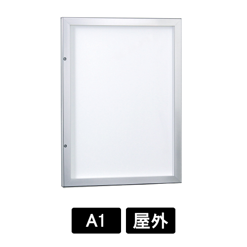 壁面掲示板 6627 S-W A1 ステン/ボードホワイト(6627)