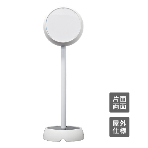 ジョブスタンド JB-35 ホワイト オリジナルデザイン(JB-35)