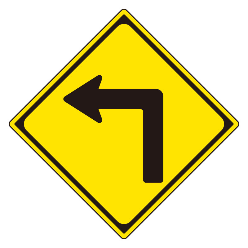 道路標識 警戒標識 左方屈折あり（203）片面表示 894-36LB(894-36LB)