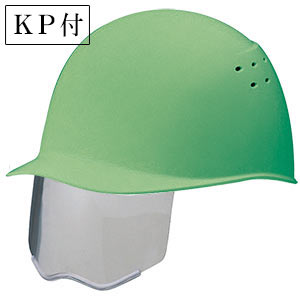 ヘルメット 防災面収納式 衝撃吸収ライナー付 通気孔付 モスグリーン 873-78MG(873-78MG)