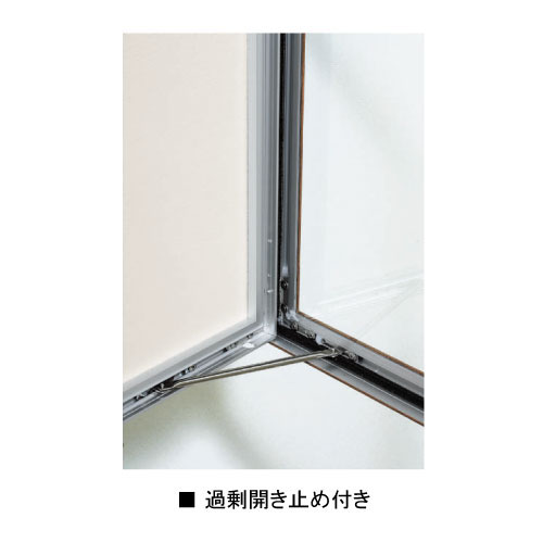 壁面掲示板 6617 扉式 屋外用(6617)_K