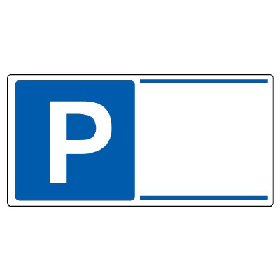 パーキング標識「P/文字スペース」834-29(834-29)