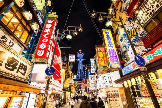 目立つ看板