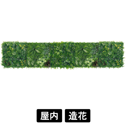 連接グリーン GM1858 900角5連(GM1858)