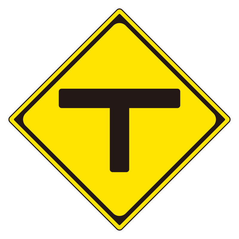 道路標識 警戒標識 T型道路交差点あり（201-C）片面表示 894-32B(894-32B)