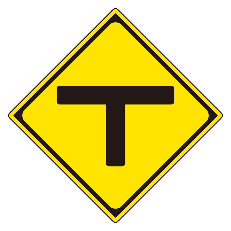 道路標識 警戒標識 T型道路交差点あり（201-C）片面表示 894-32B(894-32B)