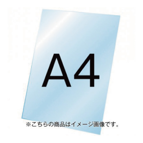 バリウススタンド看板用透明アクリル VASKOP-ACCA4(VASKOP-ACCA4)