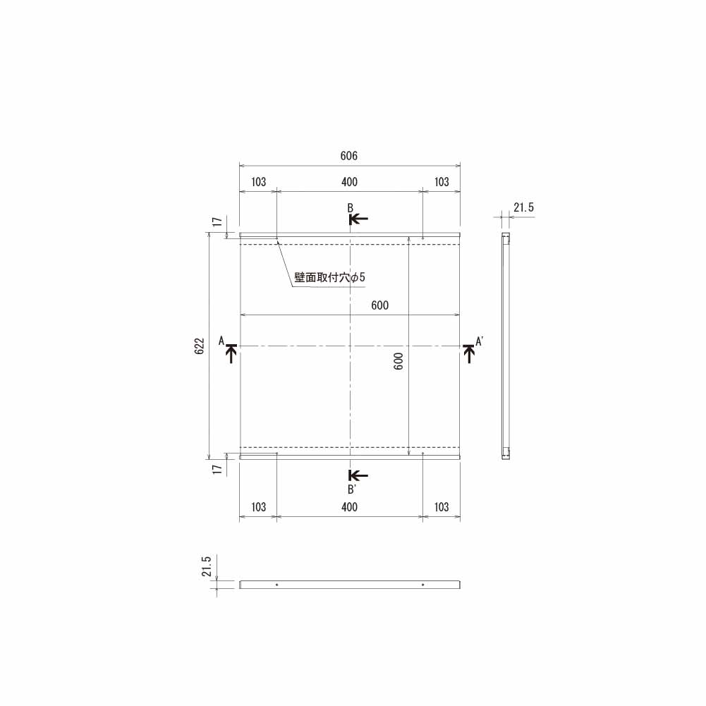 掲示ボード 697 C-P 600×600 シルバー/ボードピンク(697) 掲示板 サイドフレームなし,シンプル,マグネット  看板の激安通販ならサインウェブ