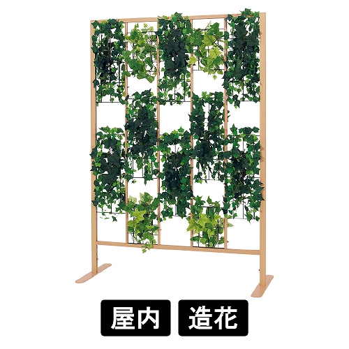 パネルパーテーション GR2015(GR2015)