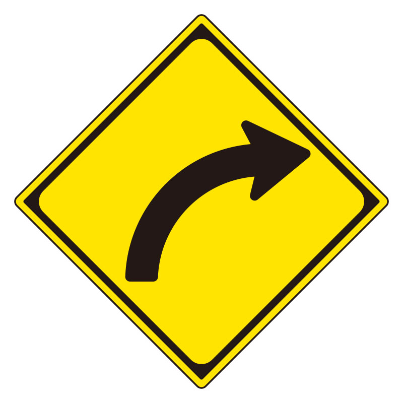 道路標識 警戒標識 右方屈曲あり（202）片面表示 894-35RB(894-35RB)