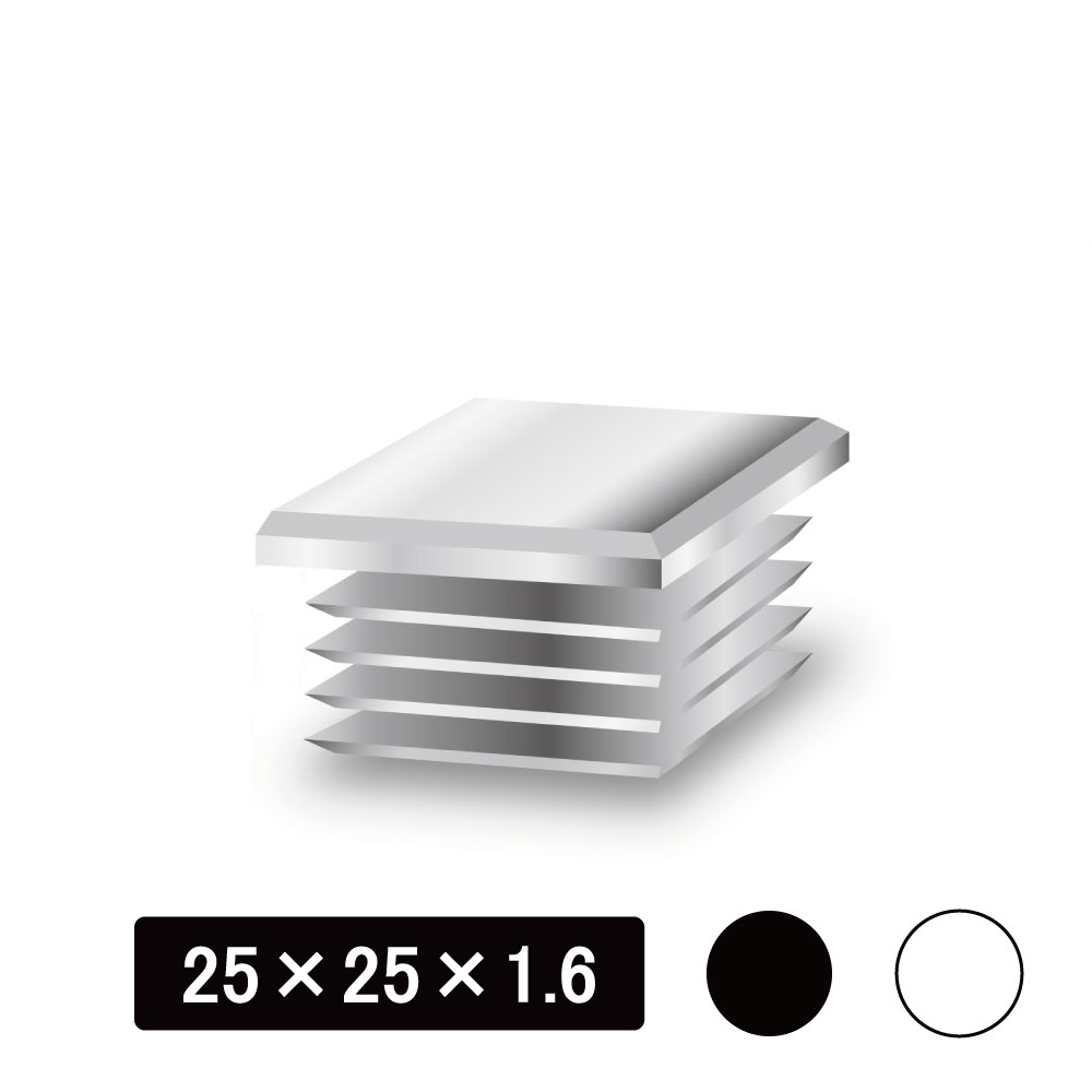 角パイプ用内キャップ　等辺　25×25×1.6用