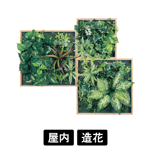 マグネットグリーン GM1861 3連(GM1861)