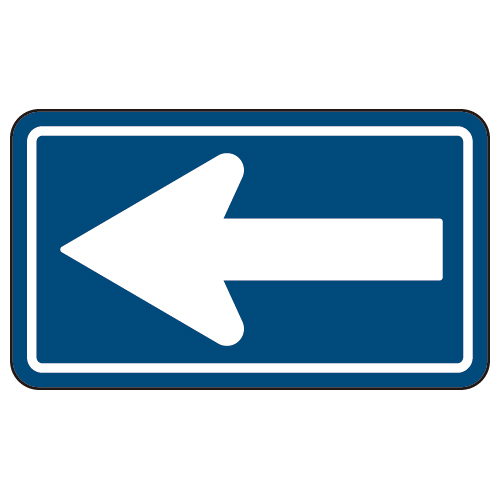 道路標識 規制標識 一方通行 ヨコ（350-A）片面表示 894-19(894-19)