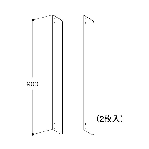 AD PACK900用施工用治具 ADP90-ZIG シルバー (2本入り)(ADP90-ZIG)