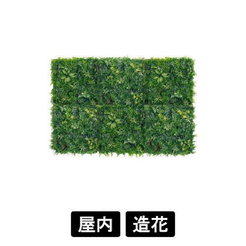 連接グリーン GM1859 900角6連(GM1859)