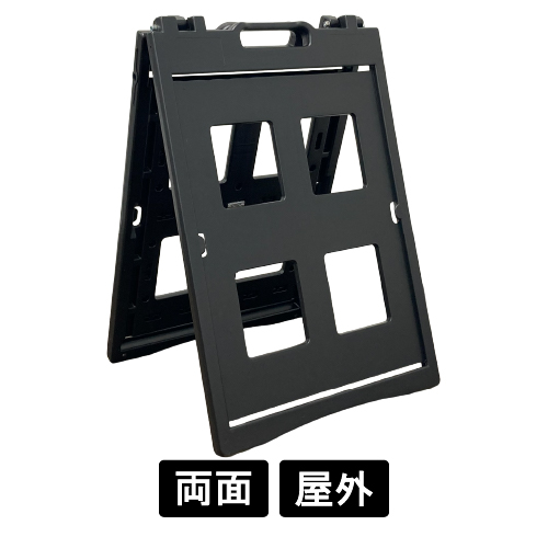 DEKABAN デカバン ブラック