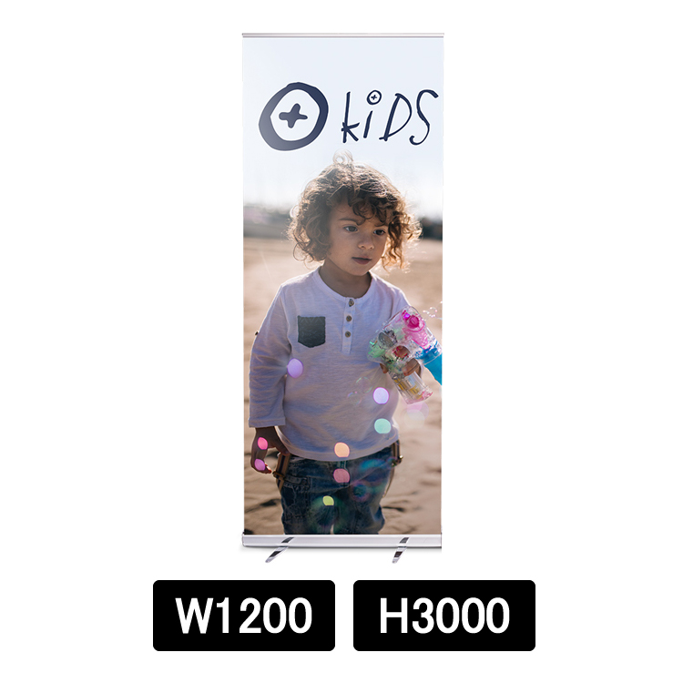 Expand MediaScreenXL W1200×H3000mm (603-120300-WHI)(603-100300-WHI)