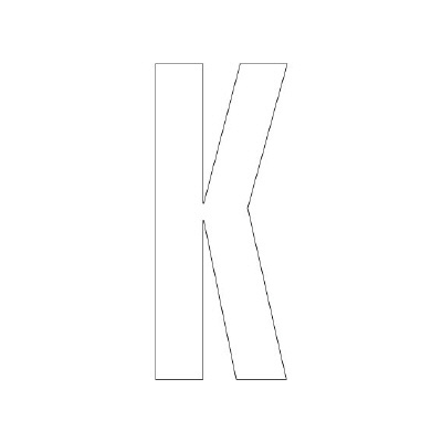 路面表示シート「K」H300×W150mm ホワイト 835-101W(835-101W)