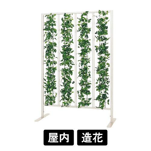 パネルパーテーション GR2431(GR2431)