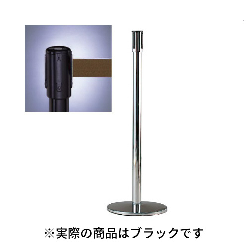 テンサバリアー ブラック ベルトカラー ブラウン 870-7110(870-7110)