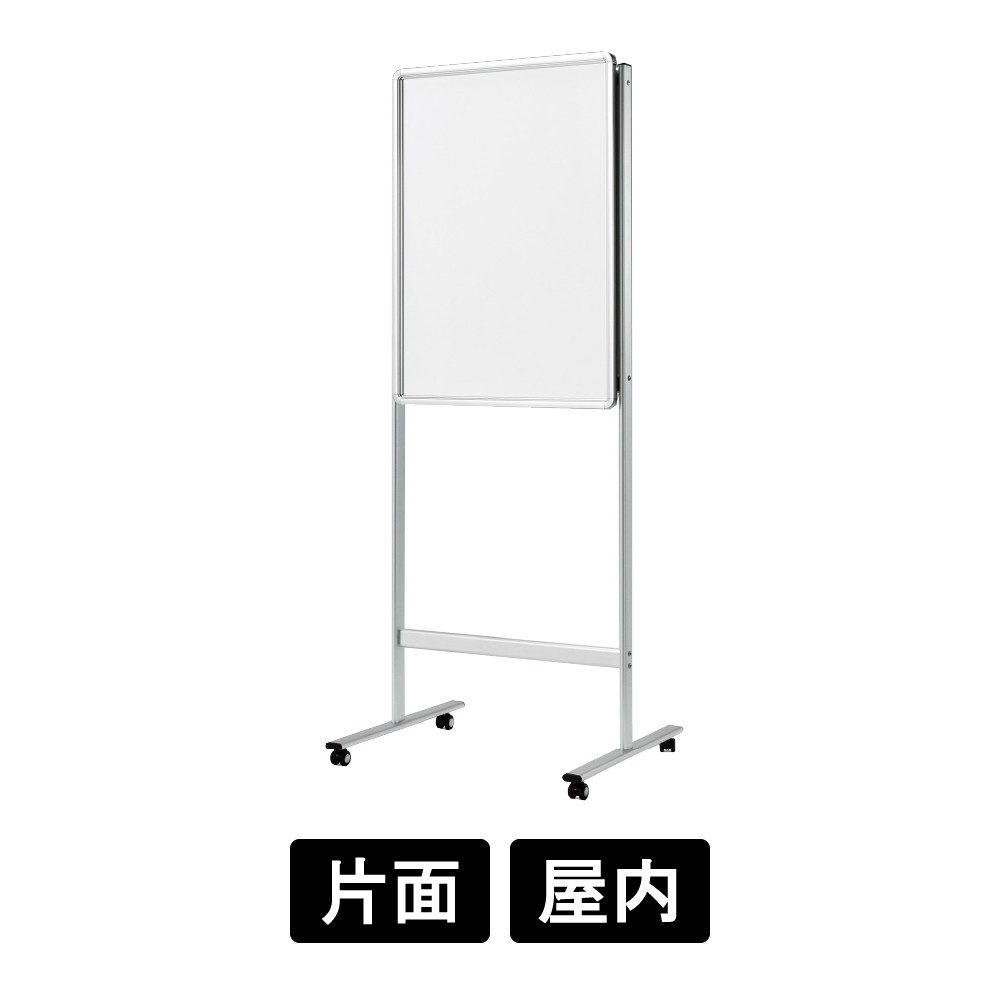 ポスタースタンド 292 S A1 ステン(292)