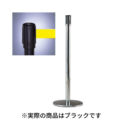 テンサバリアー ブラック ベルトカラー イエロー 870-7108(870-7108)