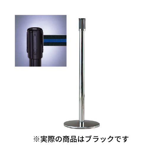 テンサバリアー ブラック ベルトカラー 黒青ストライプ 870-7114(870-7114)
