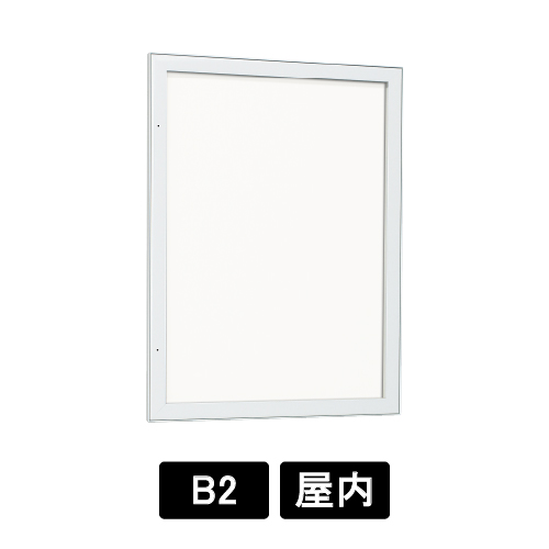 壁面掲示板 613 W ホワイト B2 ホワイトボード仕様(613)