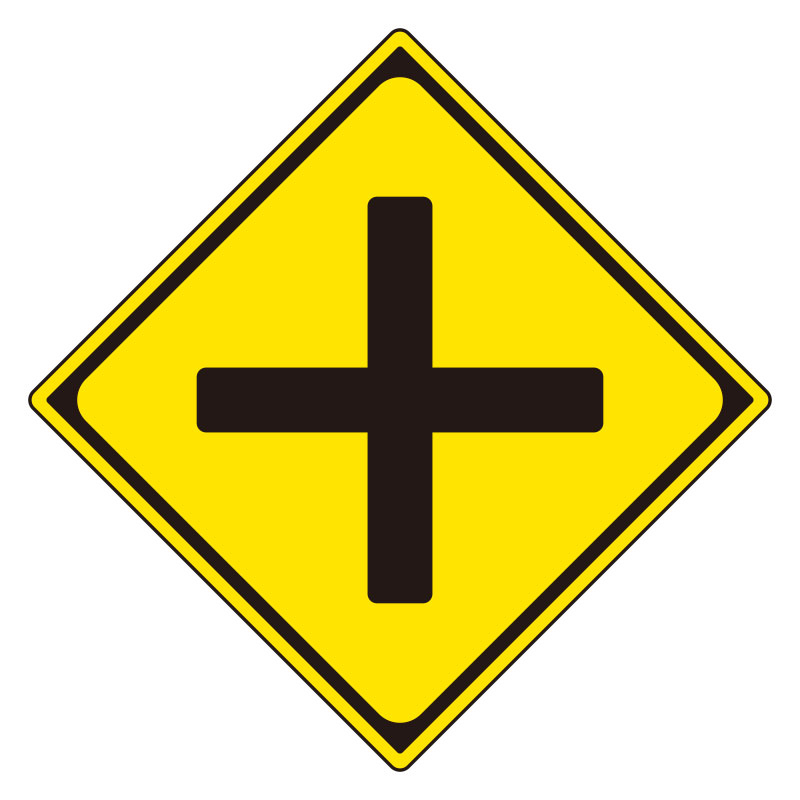 道路標識 警戒標識 十形道路交差点あり（201-A）片面表示 894-30B(894-30B)
