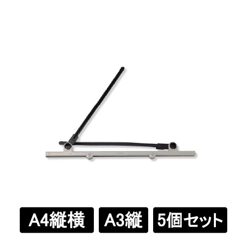 ラミハンガー 389-501GY グレー 5個入(389-501GY)