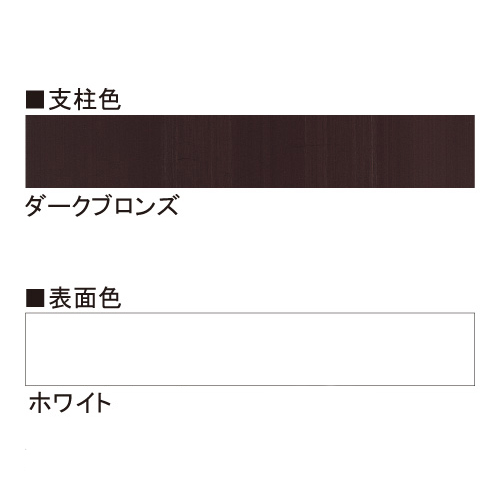 屋外案内サイン インフォメックス VAタイプ_K