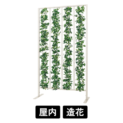 パネルパーテーション GR2273(GR2273)