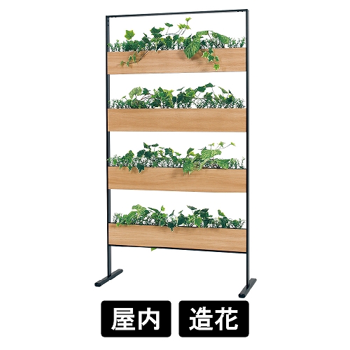 パネルパーテーション GR2003(GR2003)