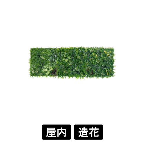 連接グリーン GM1856 900角3連(GM1856)