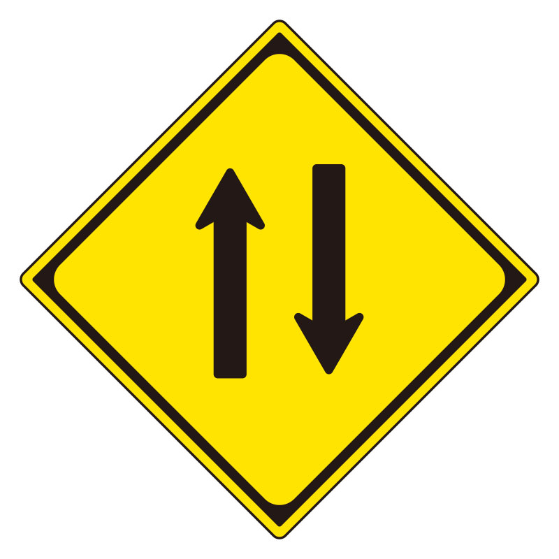 道路標識 警戒標識 二方向交通（212の2）片面表示 894-47B(894-47B)