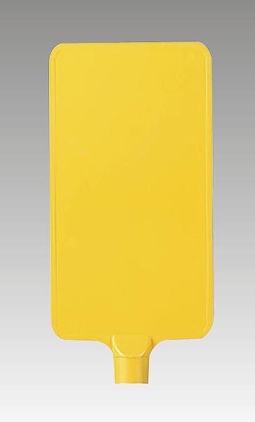 コーン用 カラーサインボード 871-92(871-92)