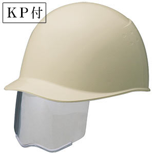 ヘルメット 防災面収納式 衝撃吸収ライナー付 アイボリー 873-79IB(873-79IB)