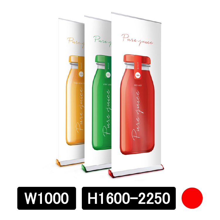 Expand QuickScreen3 レッド W1000×H1600-2250mm (630-100220-RED)(630-100220-RED)